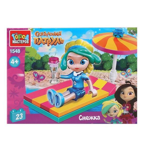 КОНСТРУКТОР " СКАЗОЧНЫЙ ПАТРУЛЬ "  Снежка на пляже ( 23 дет. ), ТМ  Город мастеров