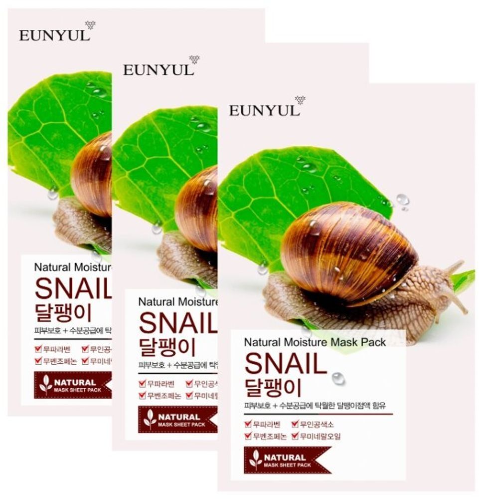 Тканевая маска с муцином улитки EUNYUL Snail Natural Moisture Mask Pack