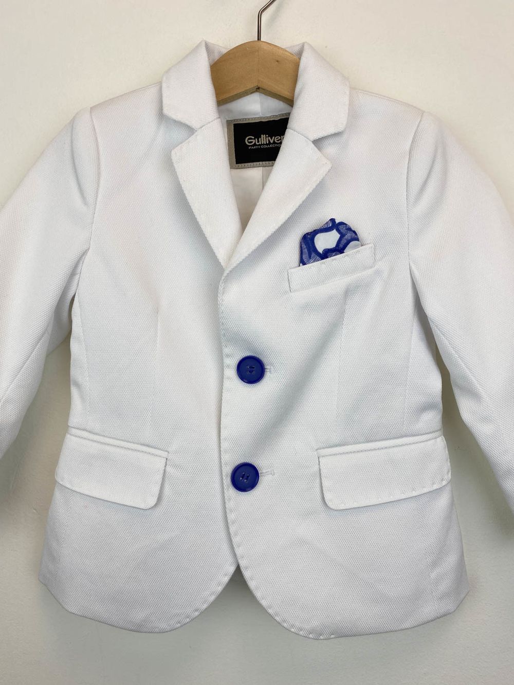 Костюм Gulliver