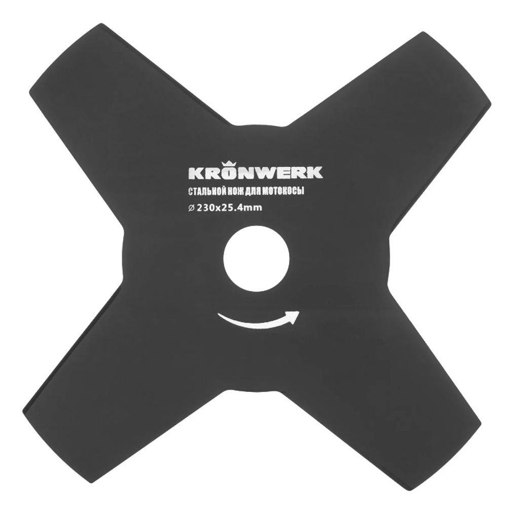 96342 Нож для триммера 230х25х4,4 лезвия// Kronwerk