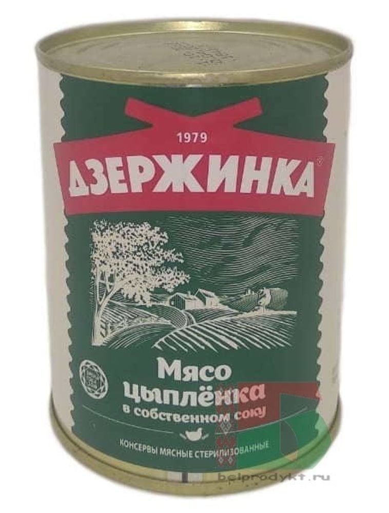 Белорусские консервы мясо цыпленка в собственном соку 350г. Дзержинка - купить с доставкой на дом по Москве и всей России