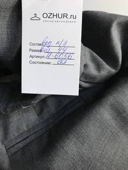 Брюки в классическом дизайне, визуально 44 размер