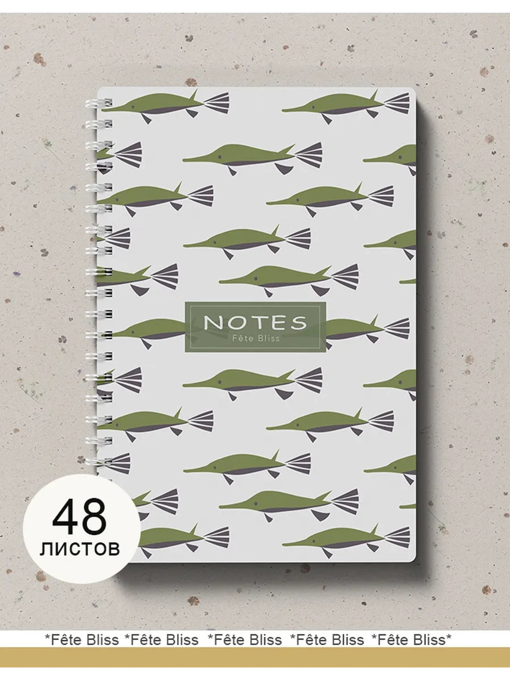 Блокнот А5 в клетку 48 листов 80г/м2