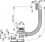 Сифон для ванны AlcaPlast A504KM