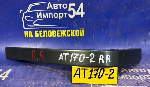 Планка под стоп правая TOYOTA CORONA 1990