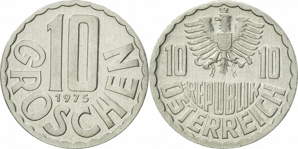Австрия 10 грошей, 1951-2001 XF