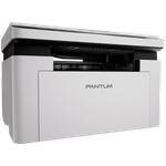 Pantum BM2300 A4, 22ppm 3-in-1(print, scan, copy) multifunction laser printer