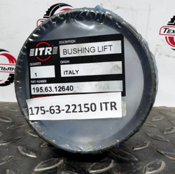 Втулка 175-63-22150