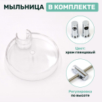 Стойки для душа2