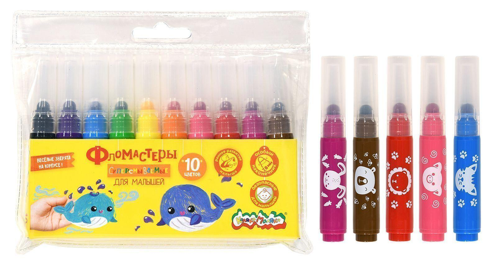 Фломастеры 10цв. утолщенные, классич., кругл.корп.,суперсмываемые,принт на корпусе "Для мамышей" (Ка