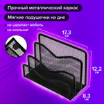 Подставка для бумаг и писем BRAUBERG "Germanium" металлическая 3 секции 122х173х83 мм черная (2 штуки в упаковке)