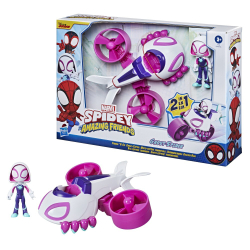 Hasbro Marvel Spidey Amazing Friends - Транспортное средство Ghost-Copter 2в1 + фигурка Призрака-Паука 10 см. / артикул   F1463 F1946  / GTIN 5010993860432
