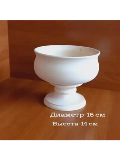 Заготовка для творчества