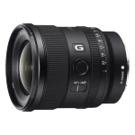 Объектив Sony FE 20mm f/1.8 G