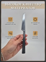 Ножи одноразовые пластиковые оптом 1000 штук