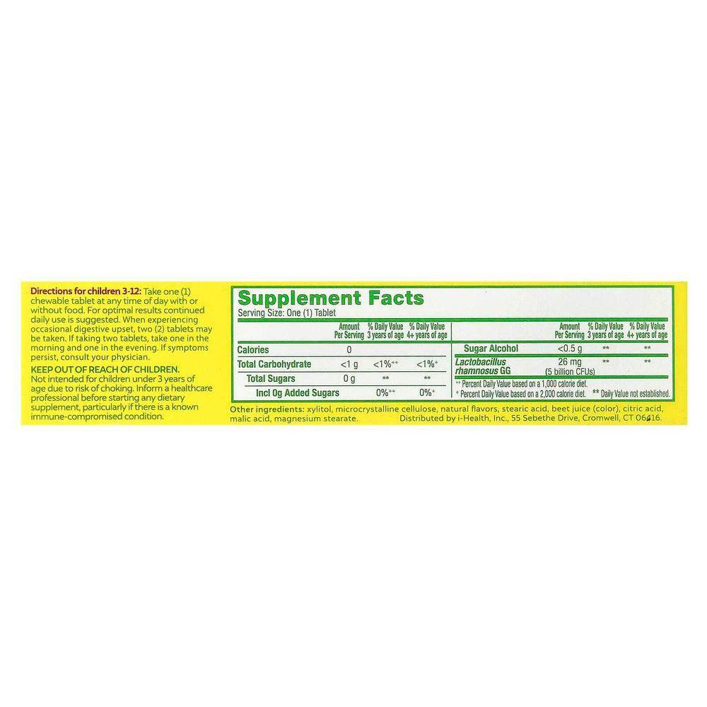 Culturelle, Purely Probiotics,чистые пробиотики, для детей старше 3 лет, интенсивный ягодный вкус, 30 жевательных таблеток