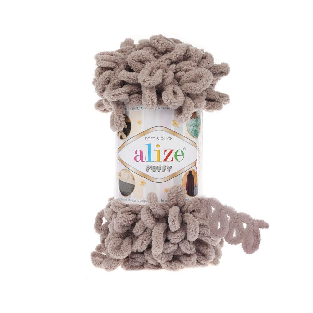 Пряжа Alize (Ализе) Puffy / уп.5 мот. по 100 г, 9м, 268 молочно бежевый A