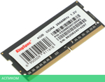 Оперативная память Kingspec 4GB DDR4 (KS2666D4N12004G)