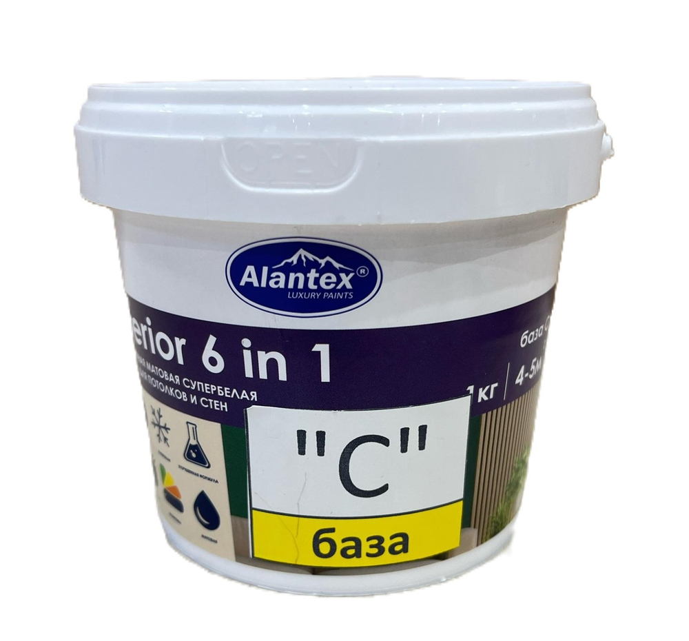 КРАСКА ДЛЯ СТЕН И ПОТОЛКОВ INTERIOR 6 IN 1 МАТОВАЯ  БАЗА  C 1 КГ (4870233517523)