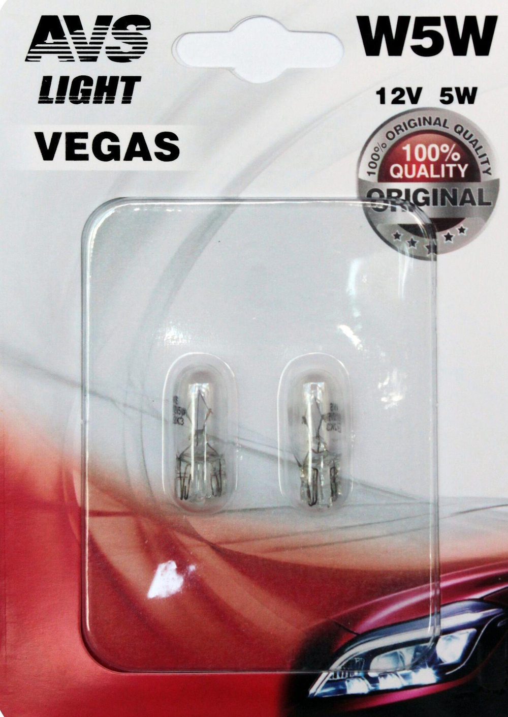 Лампа 12 В 5 Вт без цоколя 2 шт. блистер Vegas AVS