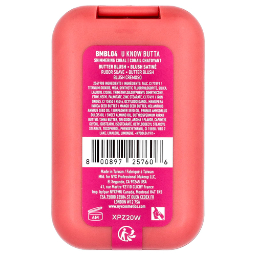 NYX Professional Makeup, Buttermelt Blush, 04 U Know Butta, 5 г (0,17 унции)