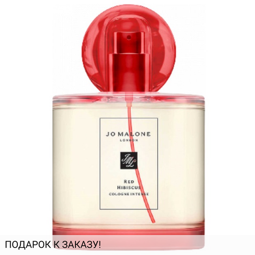 Jo Malone Red Hibiscus