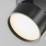 Спот светодиодный Maytoni Onda C024CL-L12B3K