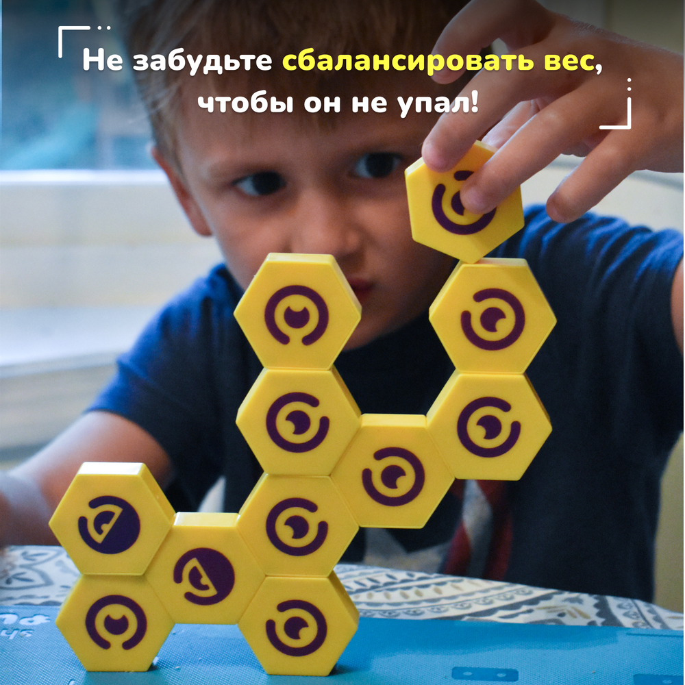 Интерактивная  настольная игра Shifu Plugo Строитель