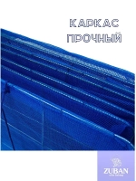 Сушилка для рыбы,мяса,фруктов,овощей 60Х45 3 яруса