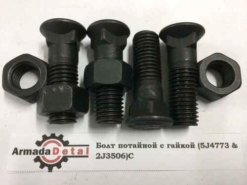 Болт и гайка зуба | 826/00303 + 1340/0701Z | Spare Parts