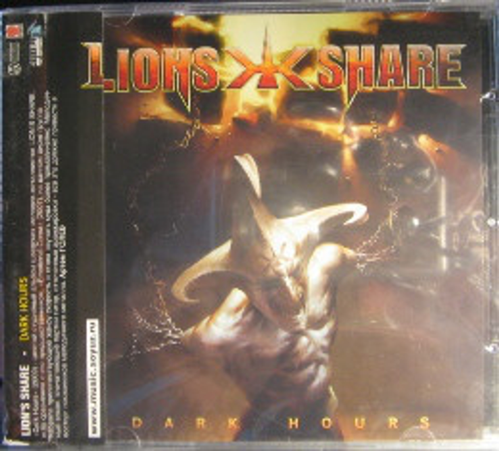 LION'S SHARE - Dark Hours, power metal, Astral Doors, лицензионный компакт диск