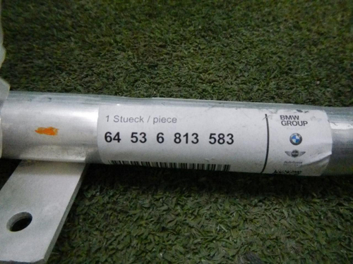 Трубка кондиционера BMW X7 G07 (2019-н.в.)