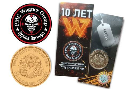 Княжество Силенд 10 долларов 2023 #39 Вагнер блистер