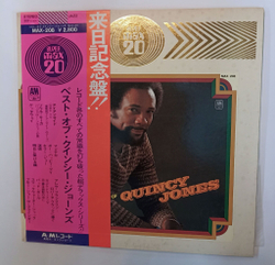 Винтажная виниловая пластинка LP Best Of Quincy Jones (Japan 1975)