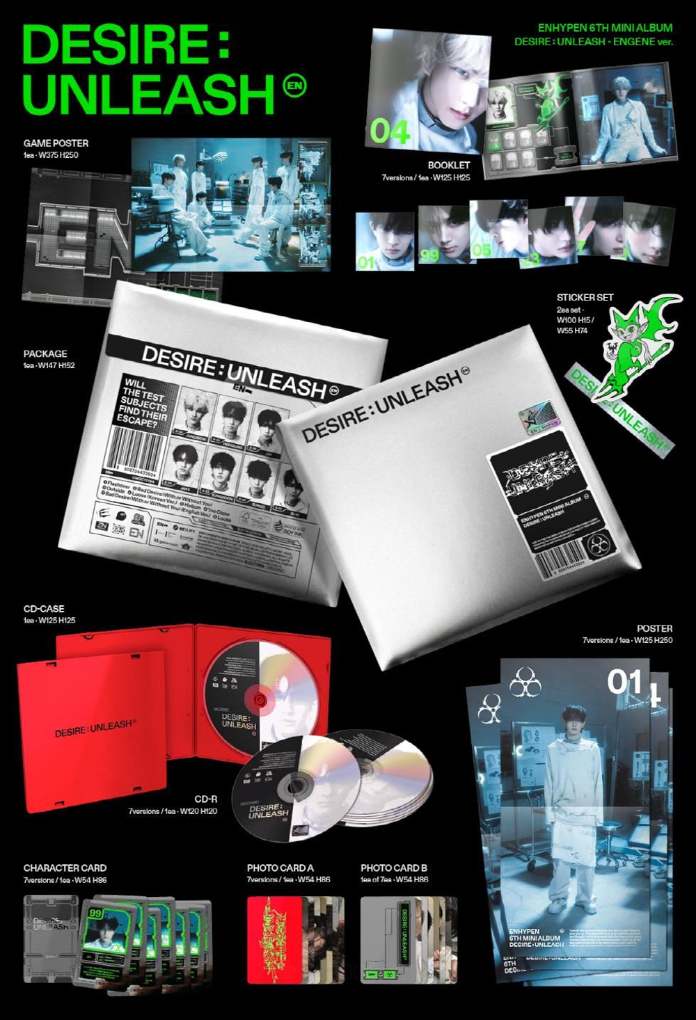 Альбом ENHYPEN - DESIRE : UNLEASH 6th Mini Album ENGENE RANDOM Version