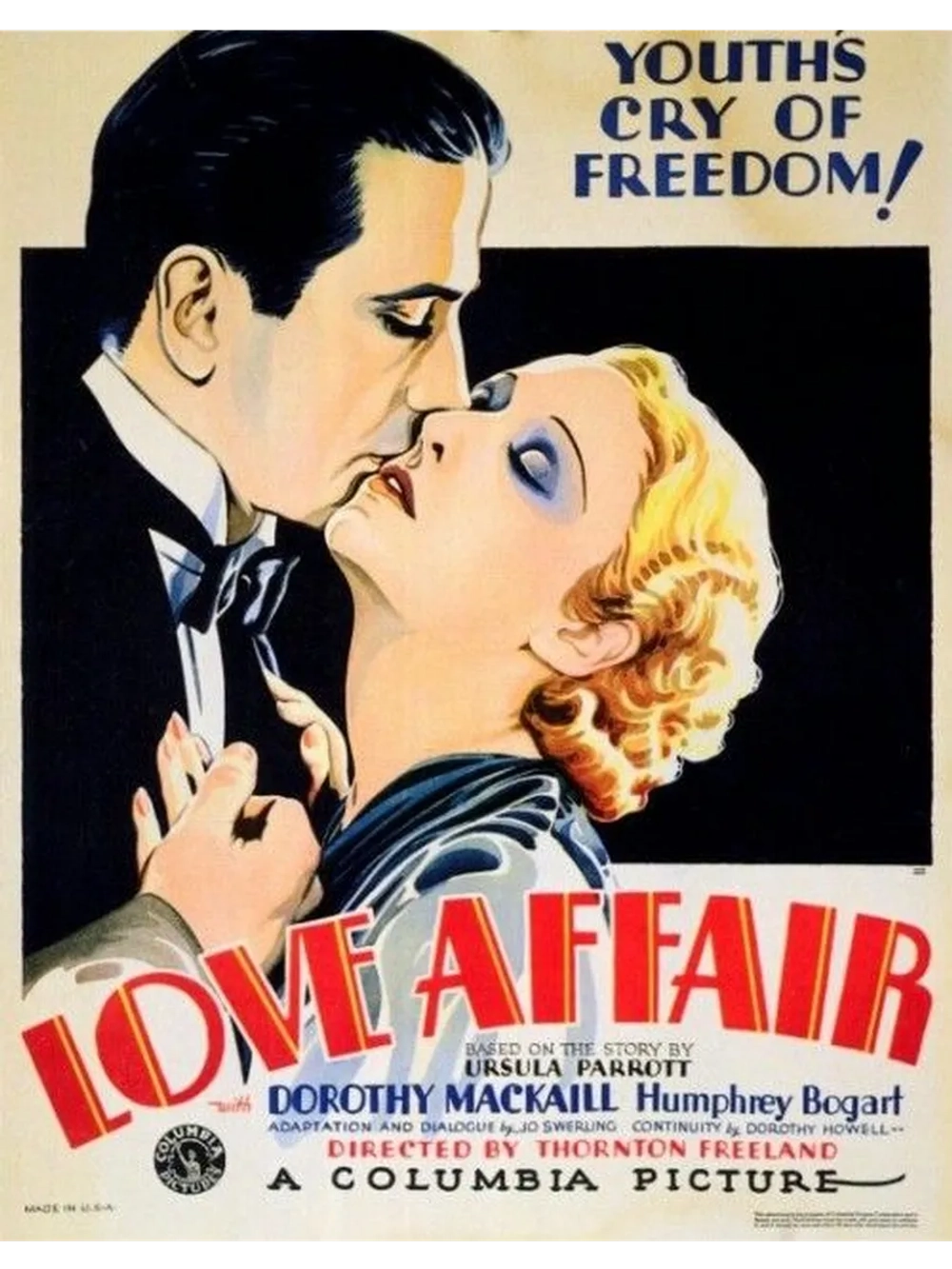 Любовный роман (1932) (DVD-R)