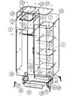 Шкаф 2-х сворчатый Александрия №22