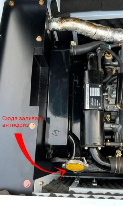 Дизельный генератор G-Power DG 15000S3