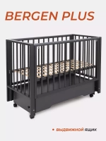 Кровать детская 120*60 RANT "BERGEN PLUS" (арт.800) универ маят/ящ Moon Grey