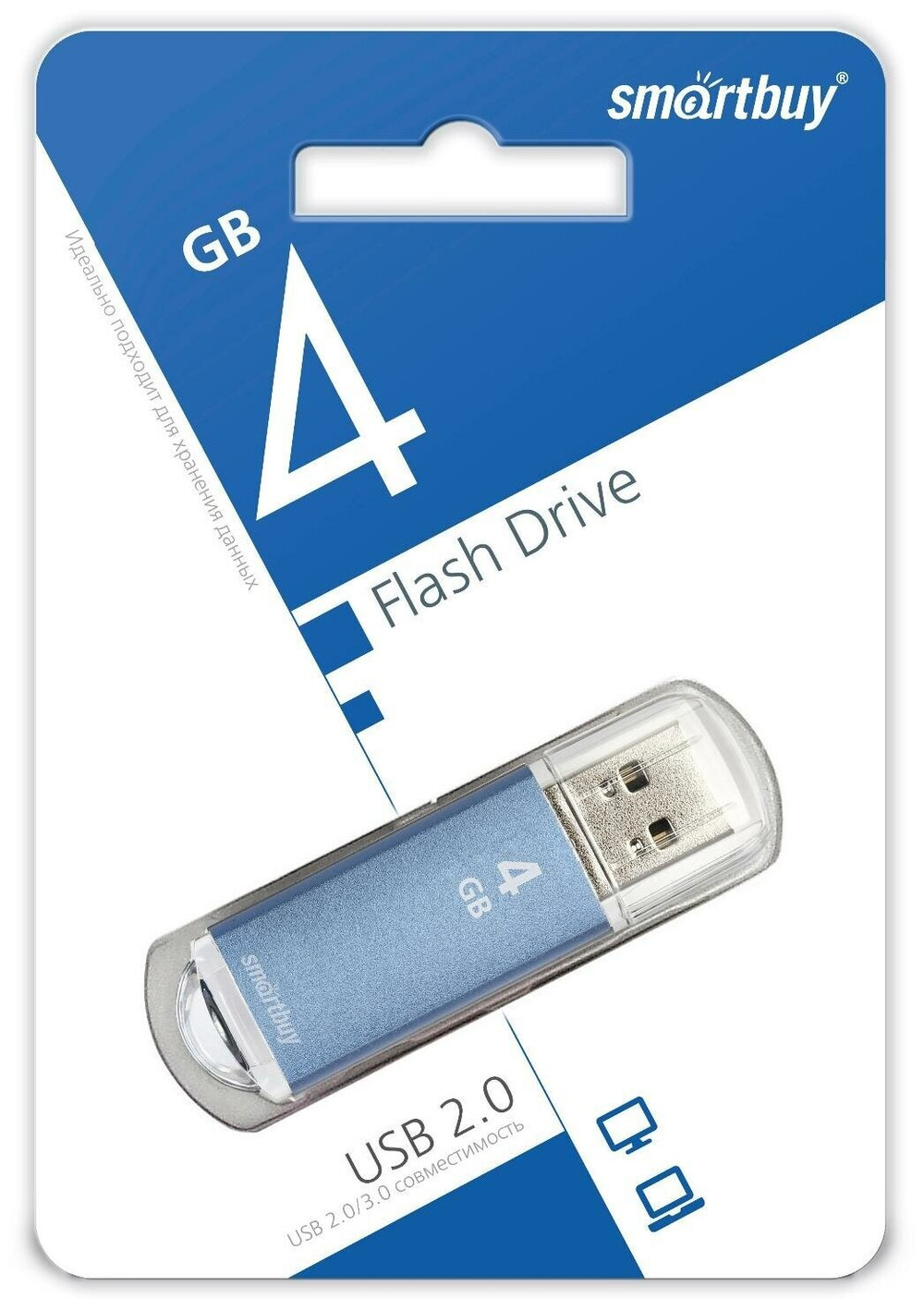 USB флеш накопитель 4 Gb SmartBuy V-Cut Blue, голубой (SB4GBVC-B)