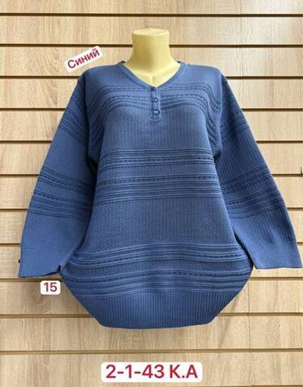 Кофта 2951922 Fabrika