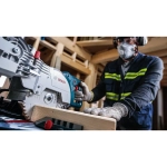 Циркулярный диск по дереву 216x1,7x30 мм Wood Cordless PRO T48 BOSCH 2608837723