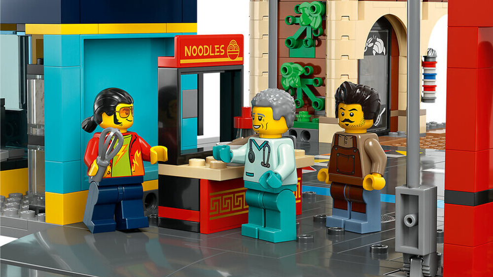 Конструктор LEGO City 60380 Центр города