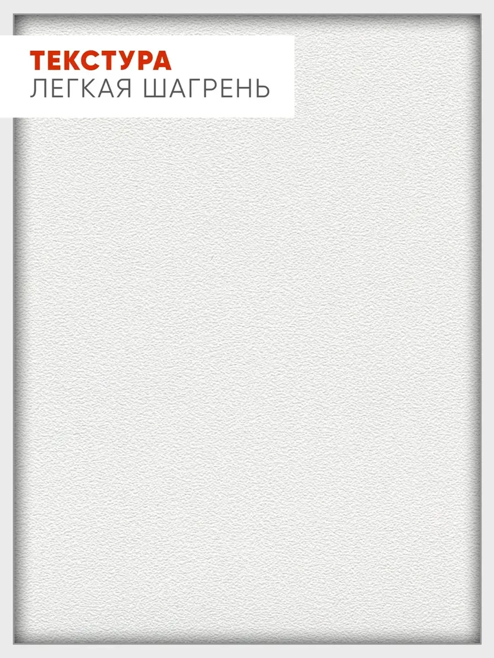 Стол кухонный раздвижной Белый