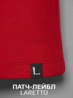 Спортивный костюм для девочки в школу