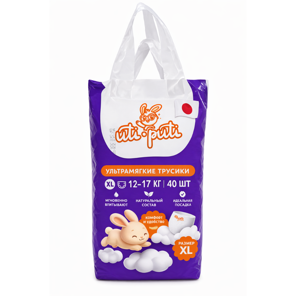 Подгузники-трусики детские UTI-PUTI XL-40 шт