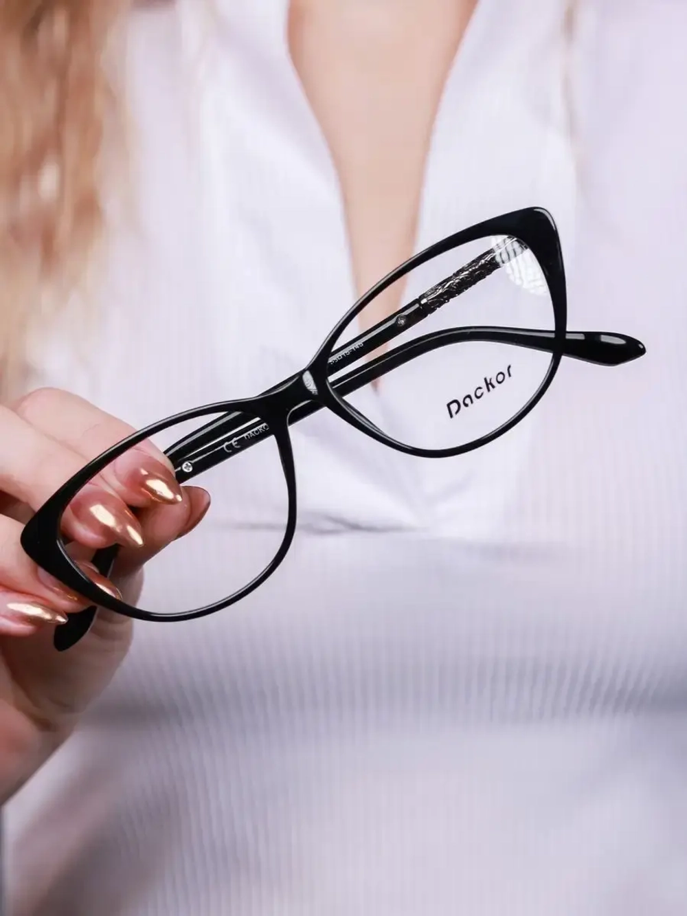 Оправа для очков для зрения