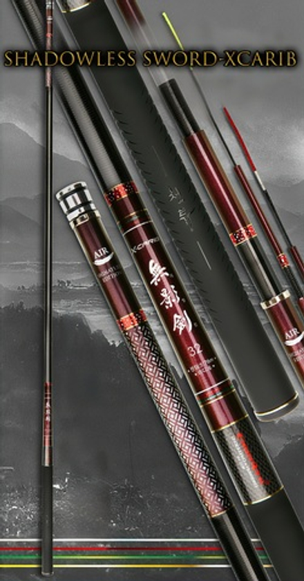 CHUNRYU Shadowless sword - Xcarib
