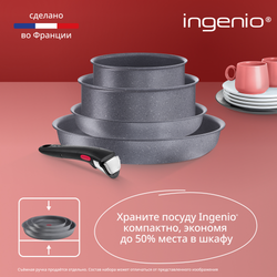 Сотейник Tefal Ingenio Natural Force 24 см L3963502