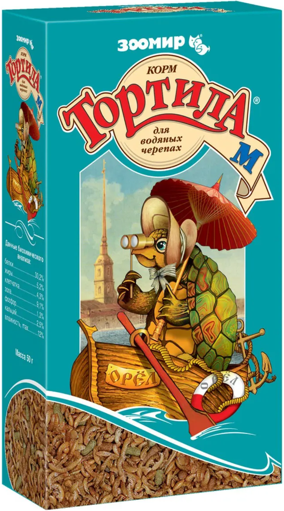 Тортила М, для водяных черепах (Гаммарус) 50г.